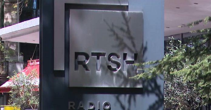 RTSH