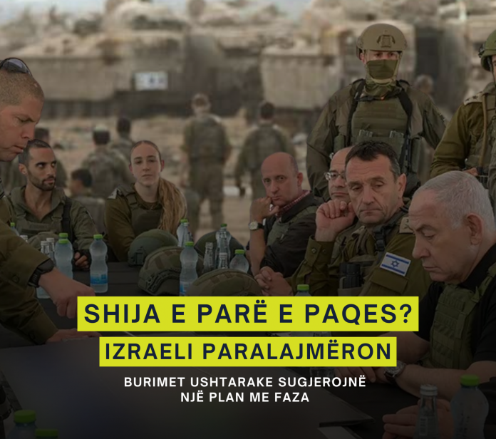 izraeli-terheqje-liban-negociatat-iran-islamabad-2026 / stormkosova