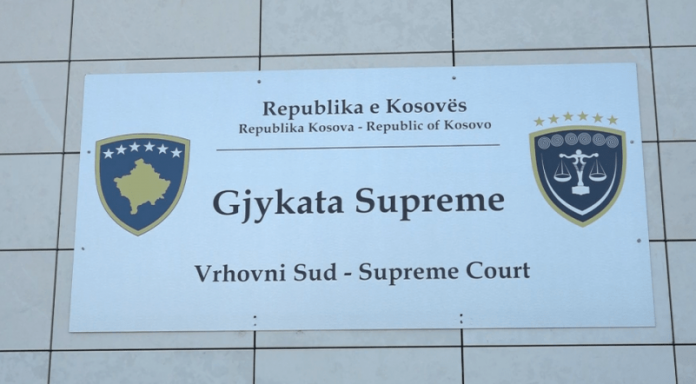 Gjykata Supreme