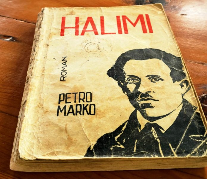 Petro Marko