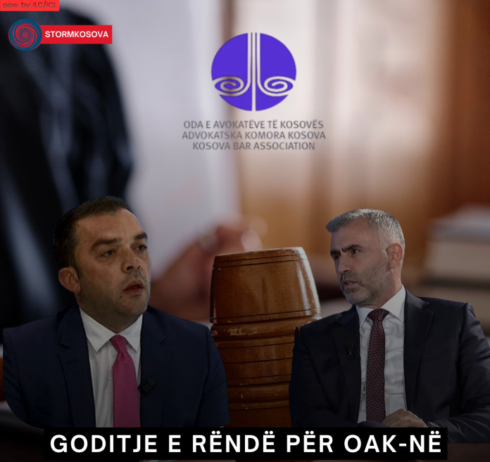 Gjykata Supreme rrëzon Statutin e OAK-së!
