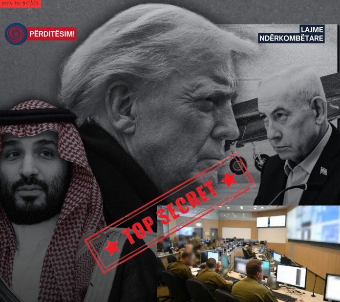 zyrtaret-emiratet-bashkuara-takim-sekret-izrael-operacioni-iran-kan-news-2026